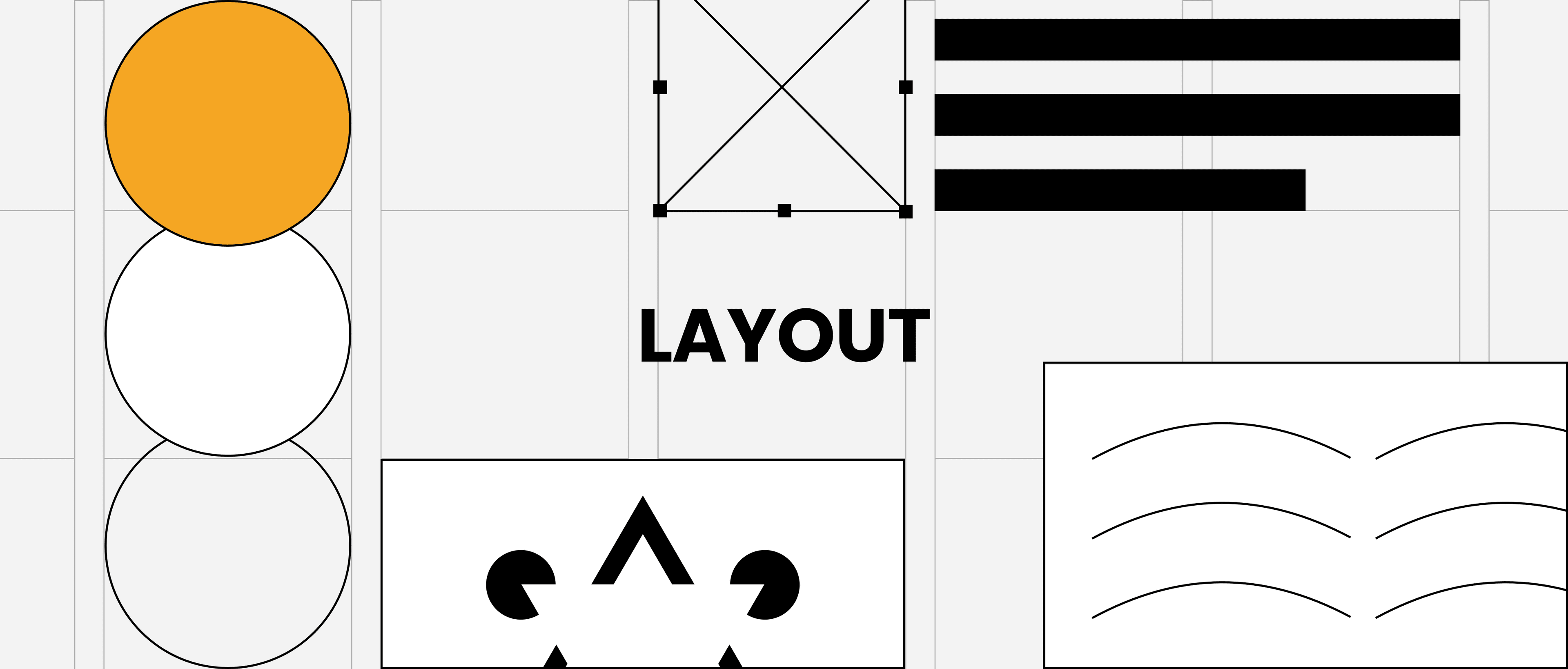 UI 디자인 가이드: 레이아웃