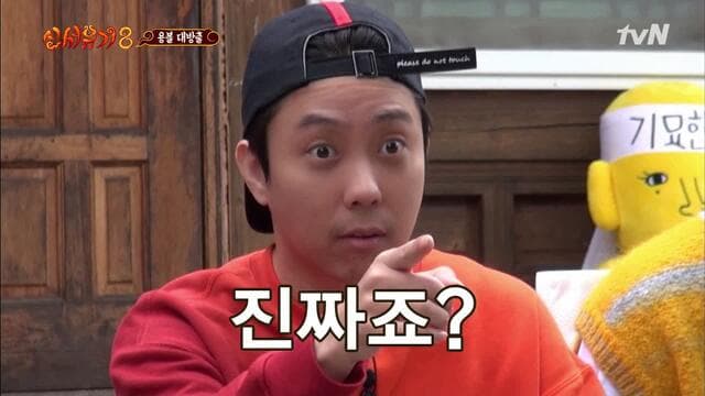 단, 10가지 질문으로 브랜드에 딱맞는 로고디자인 찾아보기