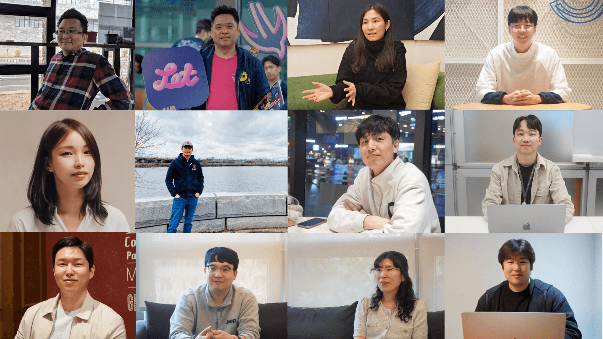 요즘IT 사람들 이야기: 인터뷰 몰아보기