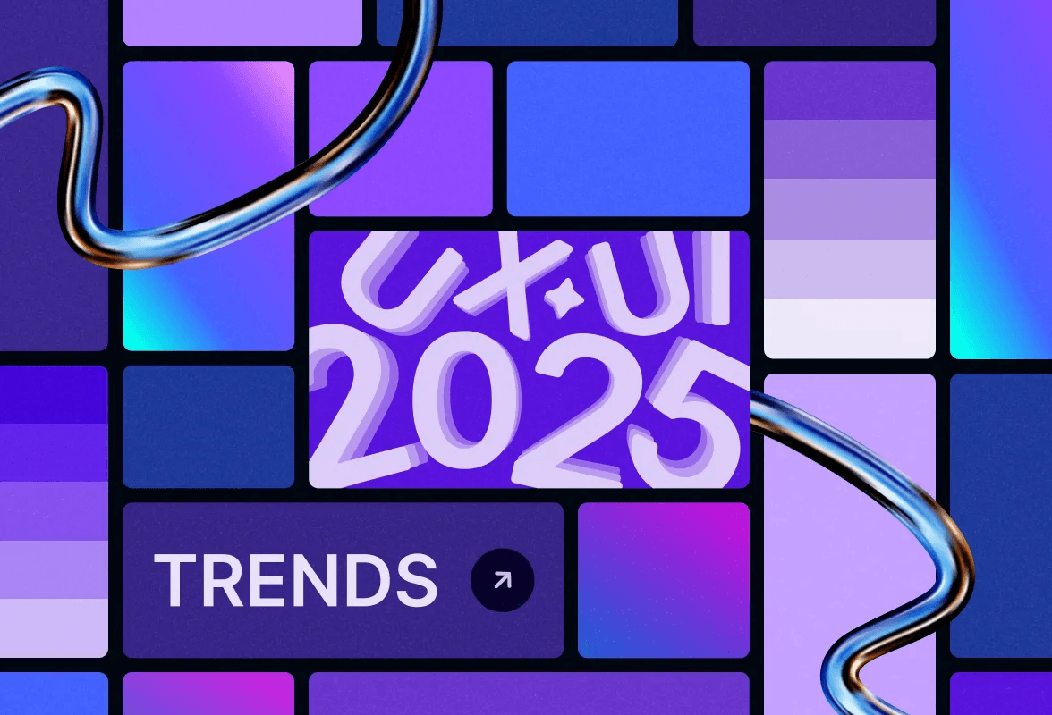 2025년 주목해야 할 UX/UI 트렌드는 무엇?