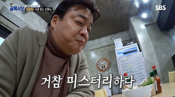 초대 받은 자를 위한 공간, ‘클럽하우스’가 뭐길래