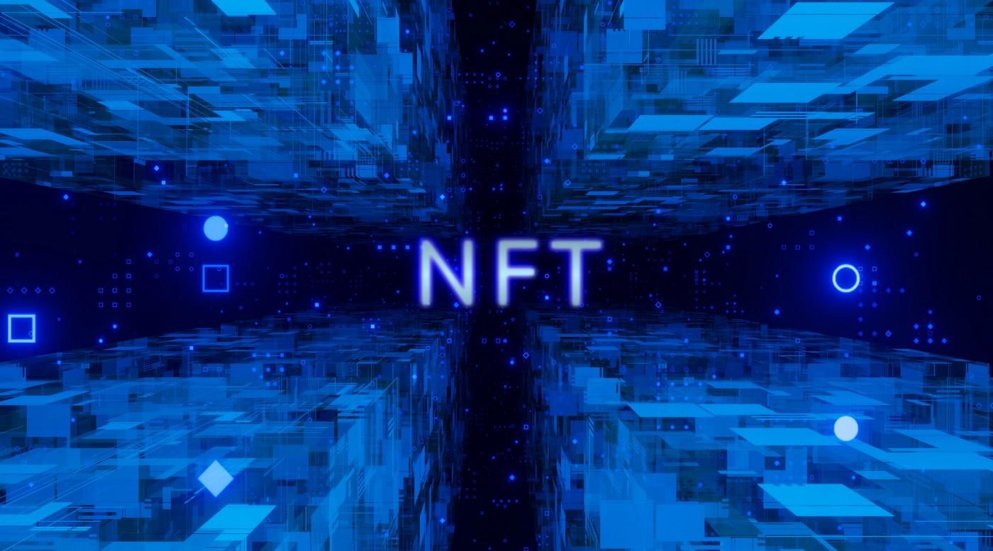 NFT 투자 수단
