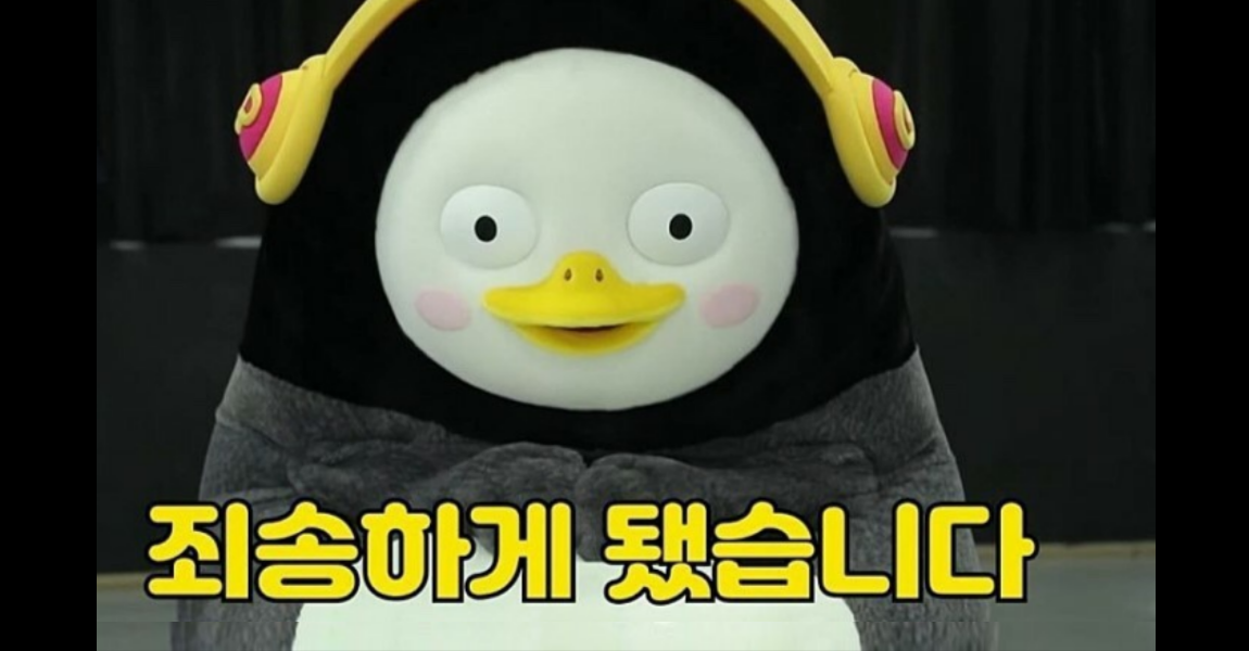 "이 앱 왜 안 써?" ①땡큐캠핑