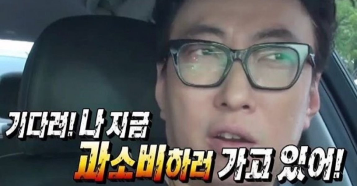 쇼핑 유형에 따라 달라지는 기획 요소 