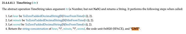 GMT 문자열 하드 코딩