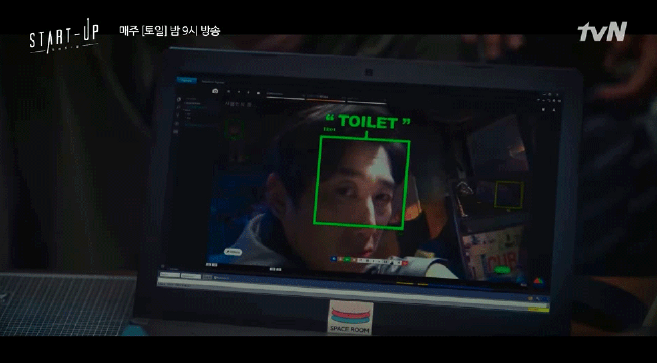 아버지를 변기로 인식하는 패륜 AI를 재현해봤다