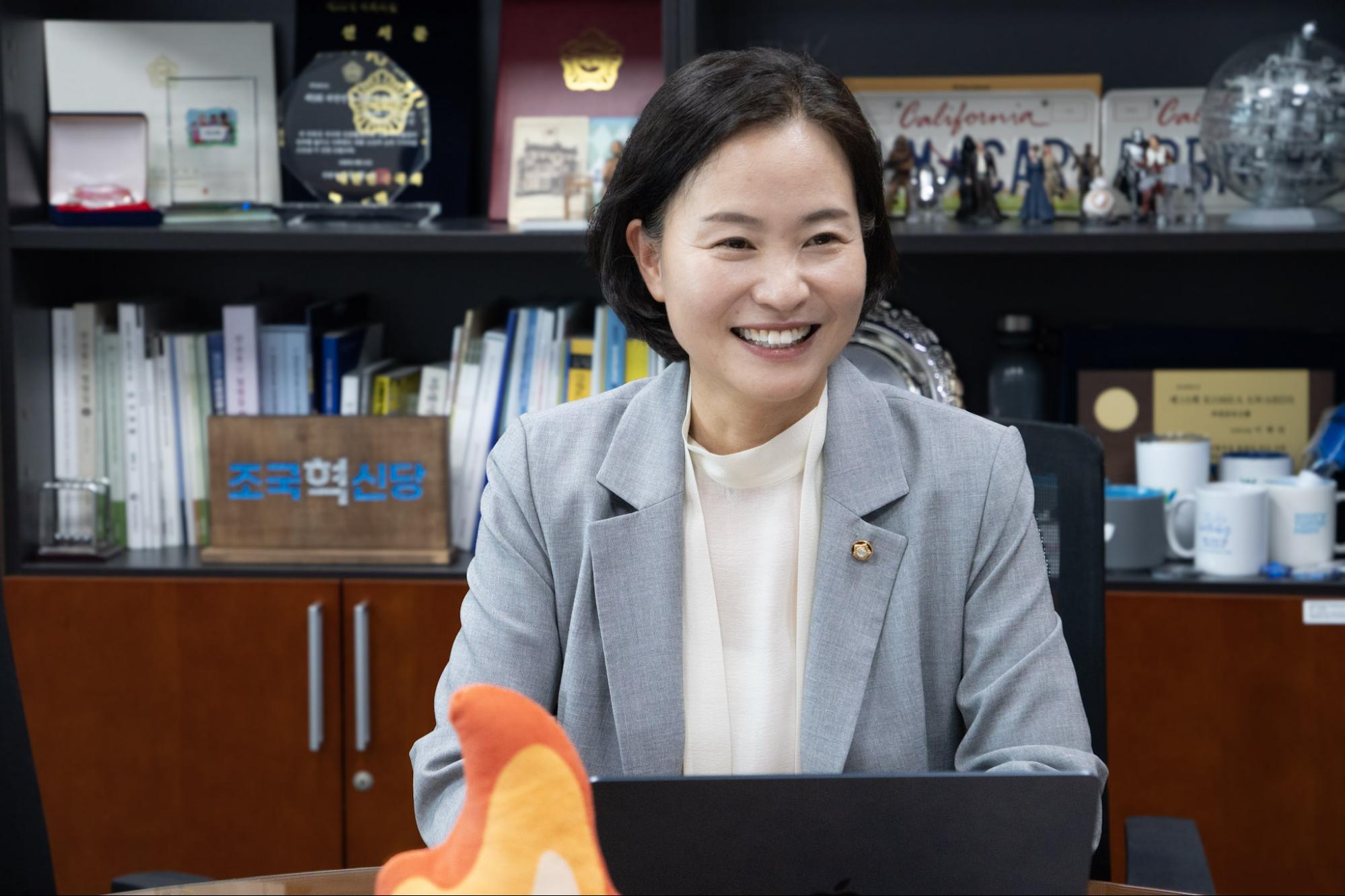 구글코리아 첫 번째 PM이 국회의원 된 사연