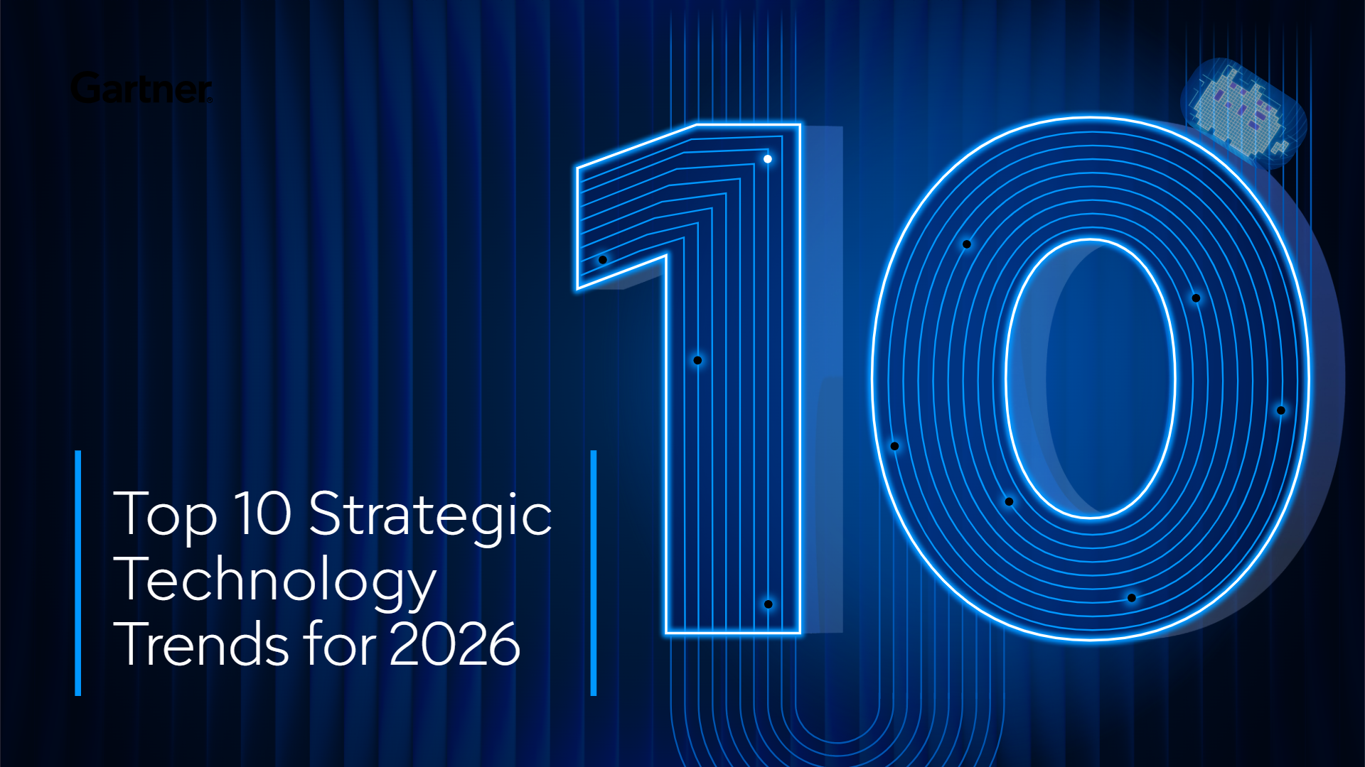 2026년 가트너 선정 10대 전략 기술 트렌드 톺아보기