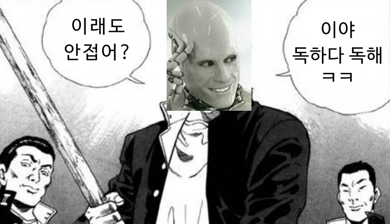진짜로 AI 때문에 신입 개발자 안 뽑습니까?