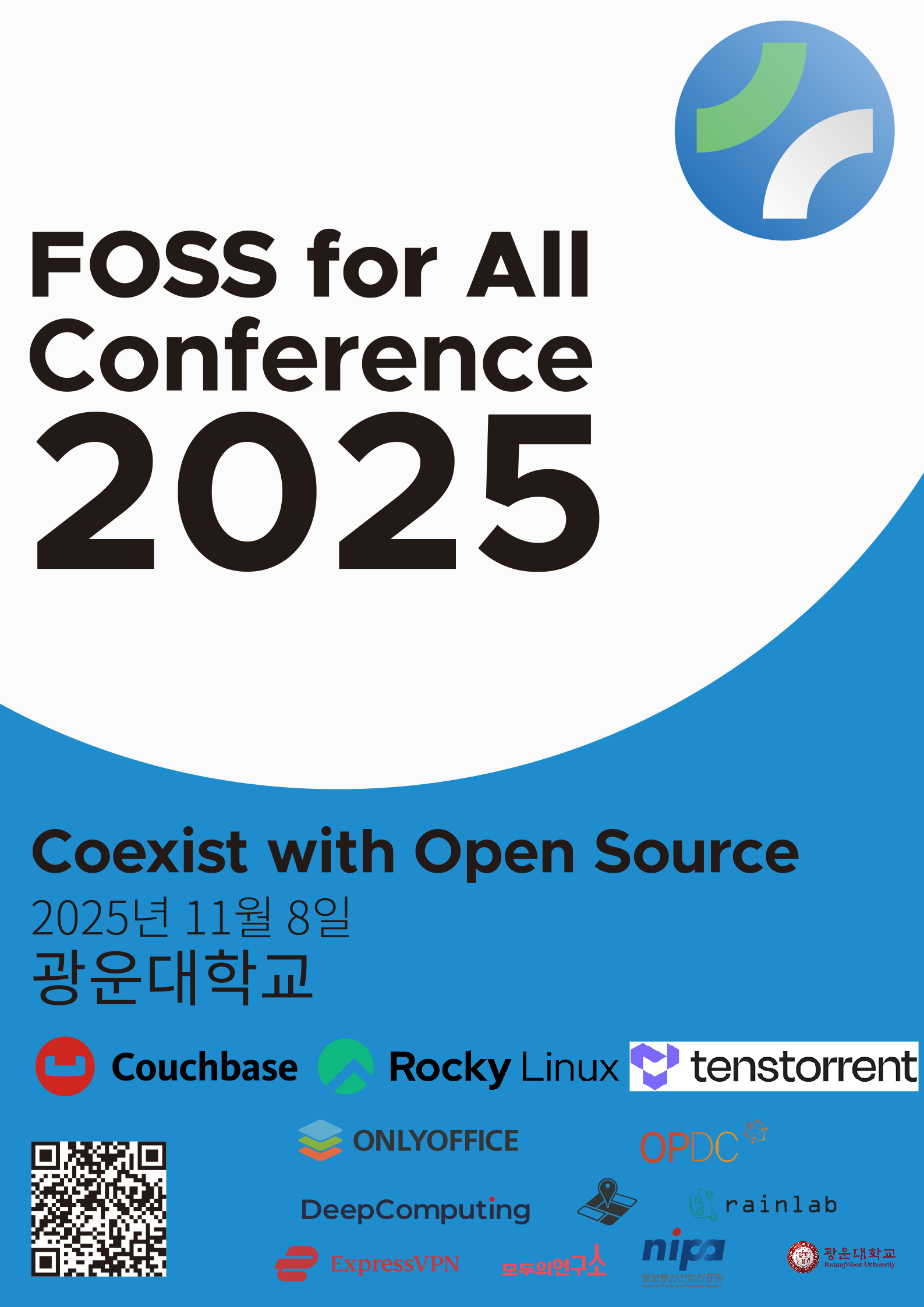 "AI가 코드를 쓰는 시대, 오픈소스는 왜 더 중요해졌나" FOSS for All 발표자 인터뷰