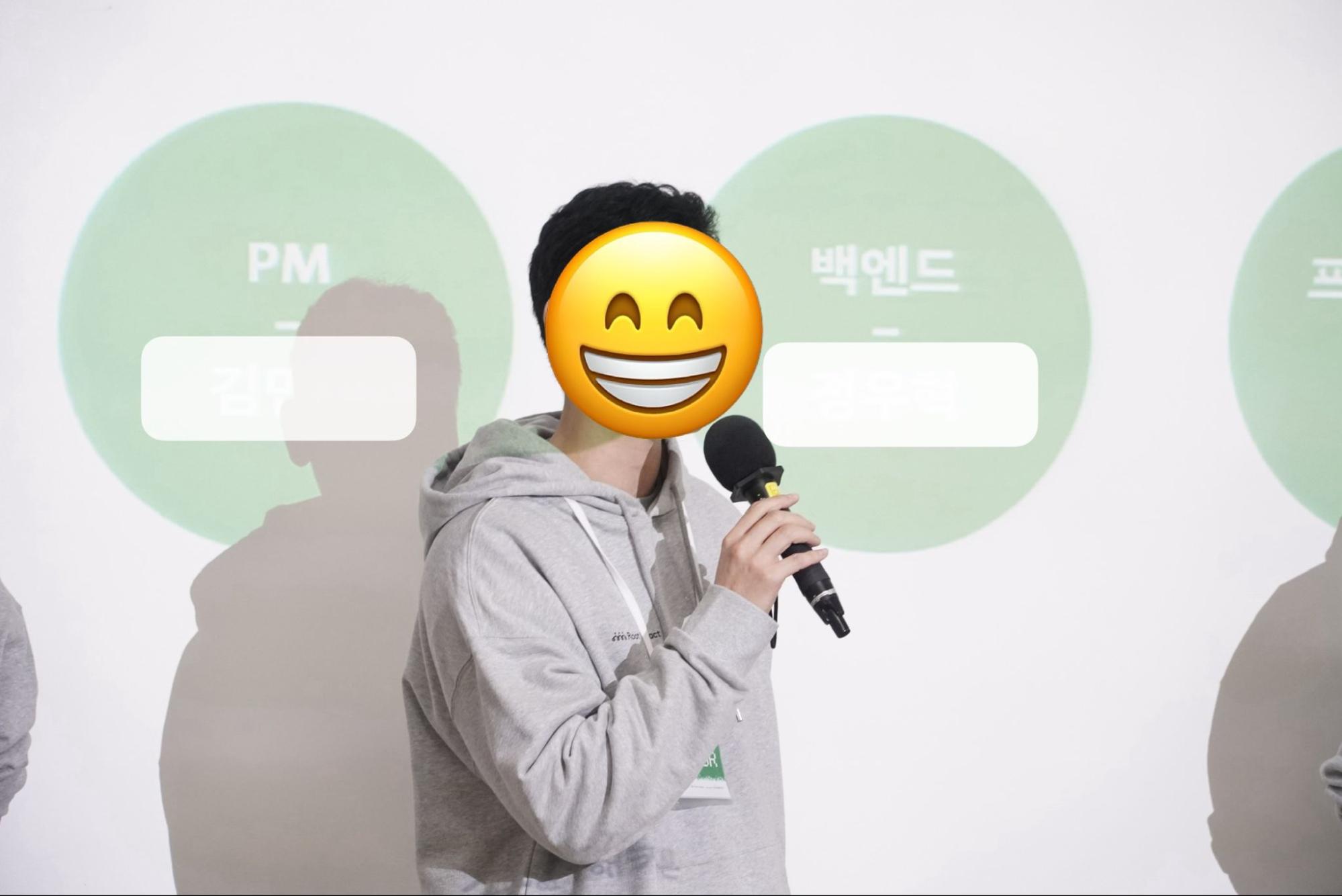 8년 차 개발자가 부업으로 월 300만 원을 벌기까지