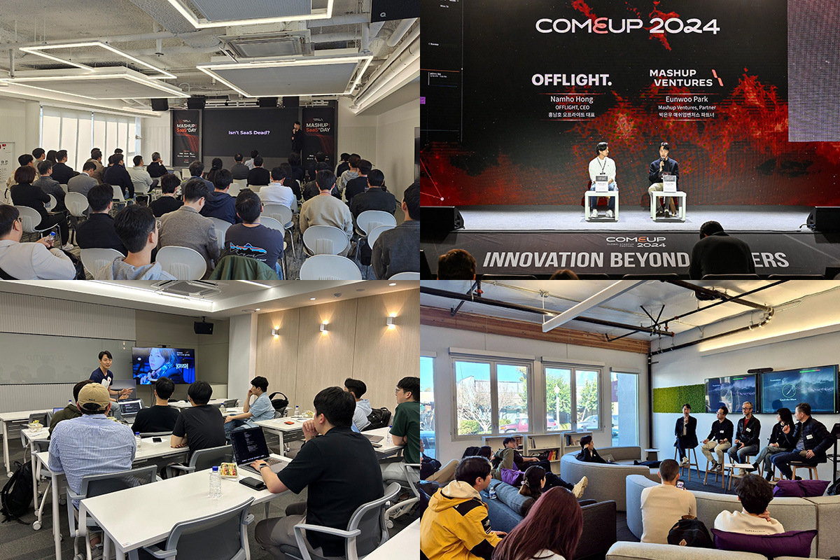 이공계 출신 VC 심사역이 된다는 것