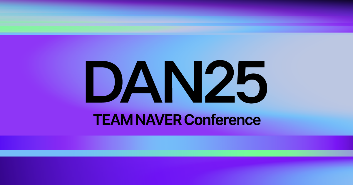 1년 만에 전략 바꾼 네이버: 기획자에게 던지는 메시지는?