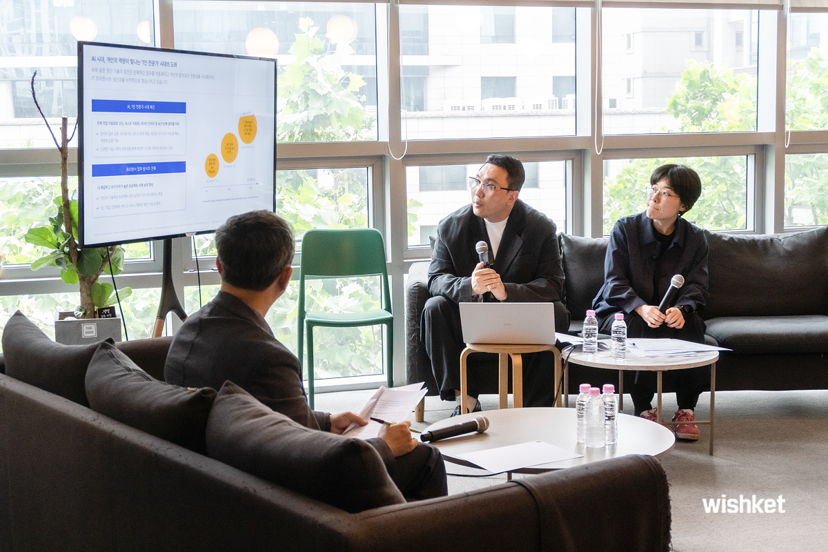 AI 예산만 태우는 기업 vs ROI 제대로 챙기는 기업