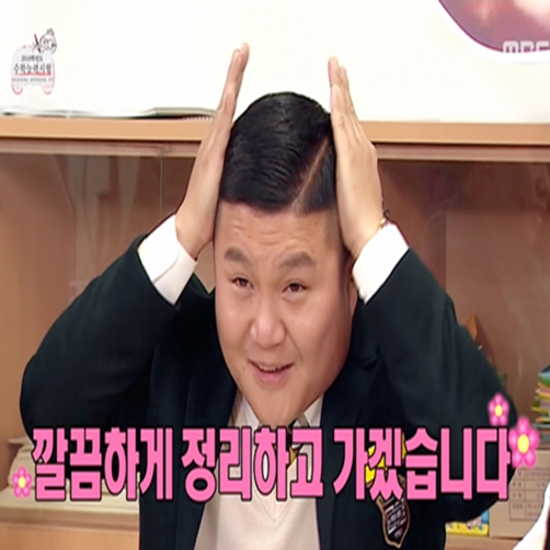 부트스트랩 하나면,  반응형 홈페이지 제작이 쉬워진다!