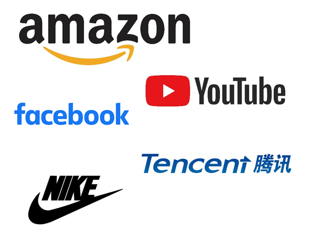 아마존, 유튜브, 페이스북, 나이키, 텐센트