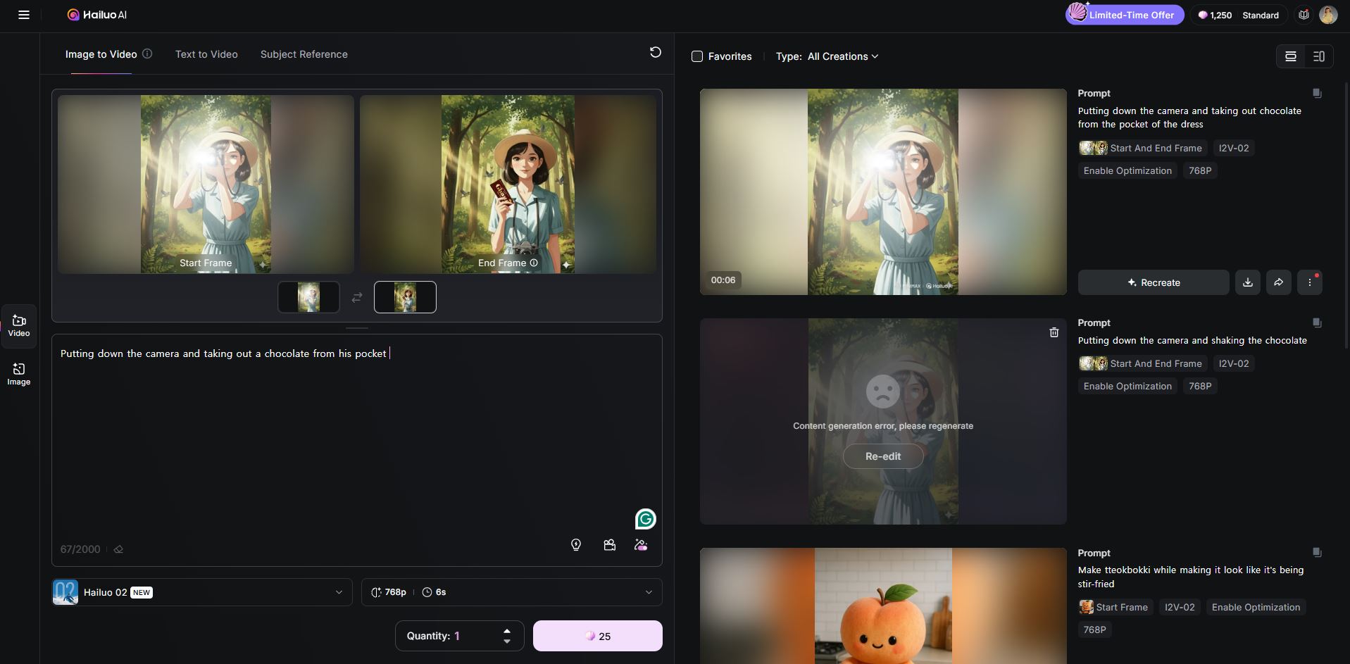 기획부터 편집까지, AI로 뚝딱 만드는 영상 제작 가이드